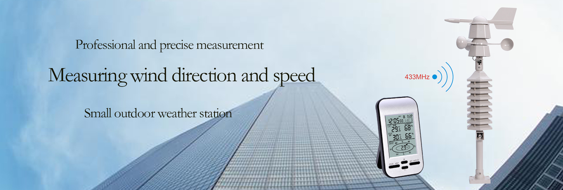 गुणवत्ता वायरलेस मौसम स्टेशन फैक्टरी